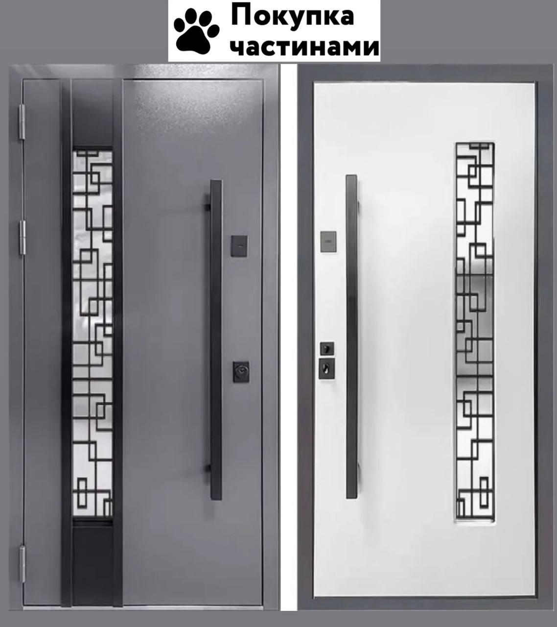 Вхідні двері MAGDA / Тип 15 / Модель 823.1 / Сіра / Емаль Біла