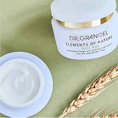 Омолоджуючий крем з бета-каротином для зрілої шкіри Dr. Grandel Elements of Nature Anti Age, 50 мл, фото 4
