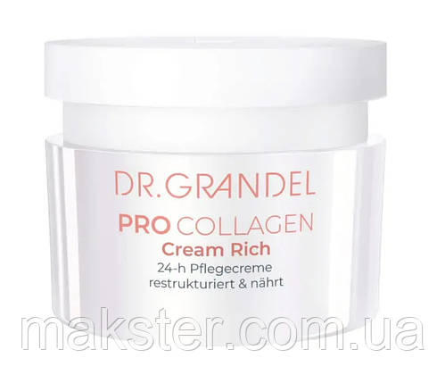 Реструктуруючий живильний крем з насиченою текстурою Dr. Grandel Pro Collagen Cream Rich, 50 мл, фото 1