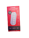 Акумуляторний світильник з датчиком руху LUXEL NL-01C, фото 2