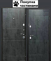 Вхідні двері MAGDA / Тип 12.2 / Модель 156 / Бетон Темний