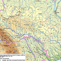 Плакат "Фізична карта України", 42×60см, фото 2