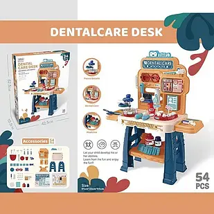 Дитячий набір стоматолога на 54 елементи, медичний стіл з поличками, муляжі щелеп та зубів, інструменти стоматолога, рухомі деталі