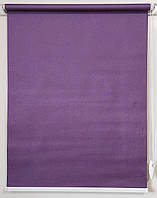 Рулонна штора Люмінис Фіолетовий 300*1500