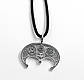 Кулон Лунниця З Оберегами, фото 3