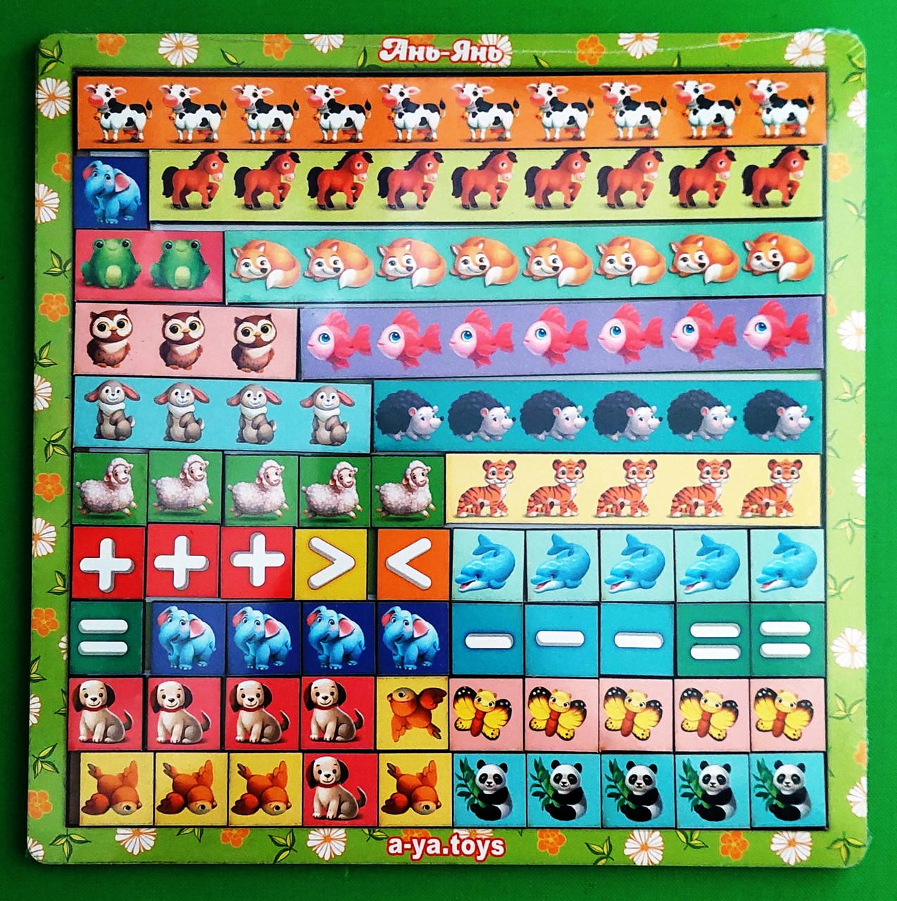 UBumblebees Дерево Сортер Математичні сходи Тварини (ПСФ079)