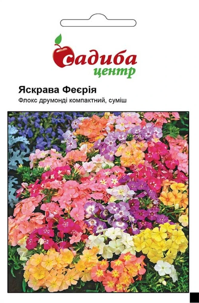 Флокс Друмонді Яскрава феєрія суміш, 0,2 г, СЦ, фото 1