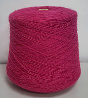 MARS № Sc 46 нитки пряжа для в"язання в бобінах