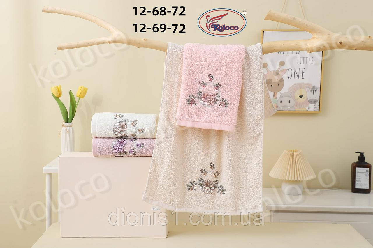 Лицьовий махровий рушник 6 шт в уп. Розмір 50х90 - 100% бавовна, фото 1