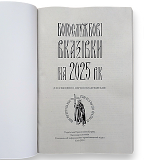 Юлия Захарова эротикалық фотосуреттер Өлім порнофотосуреттері