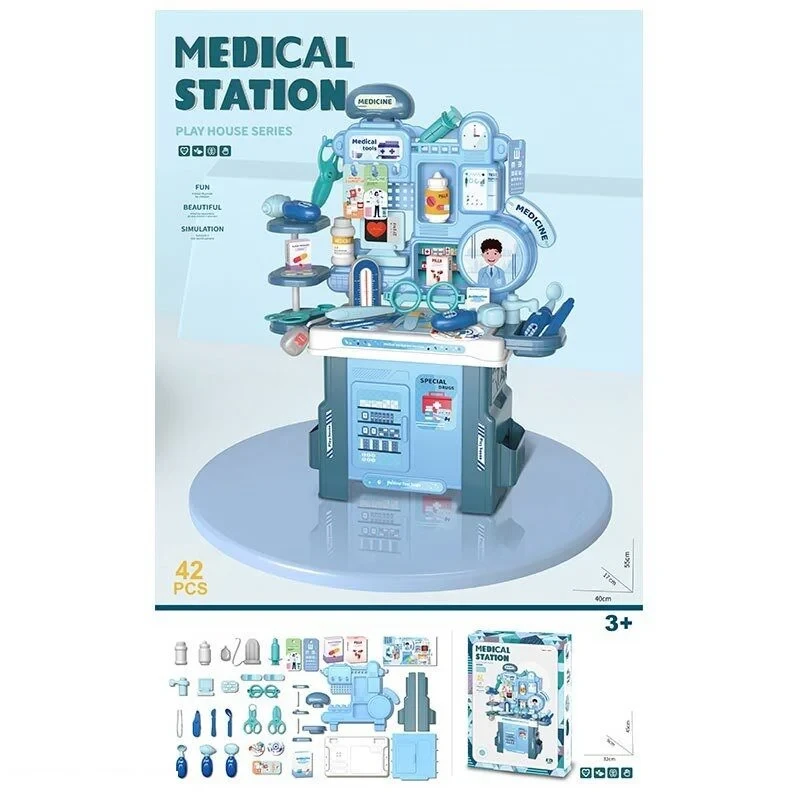 Іграшковий набір лікаря 9023 муляжі інструментів, столик із поличками, окуляри, фото 1