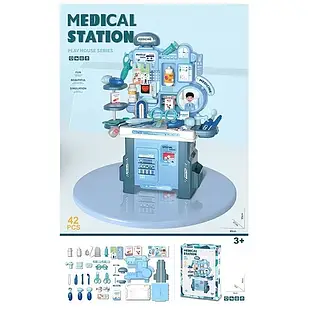 Іграшковий набір лікаря 9023 муляжі інструментів, столик із поличками, окуляри