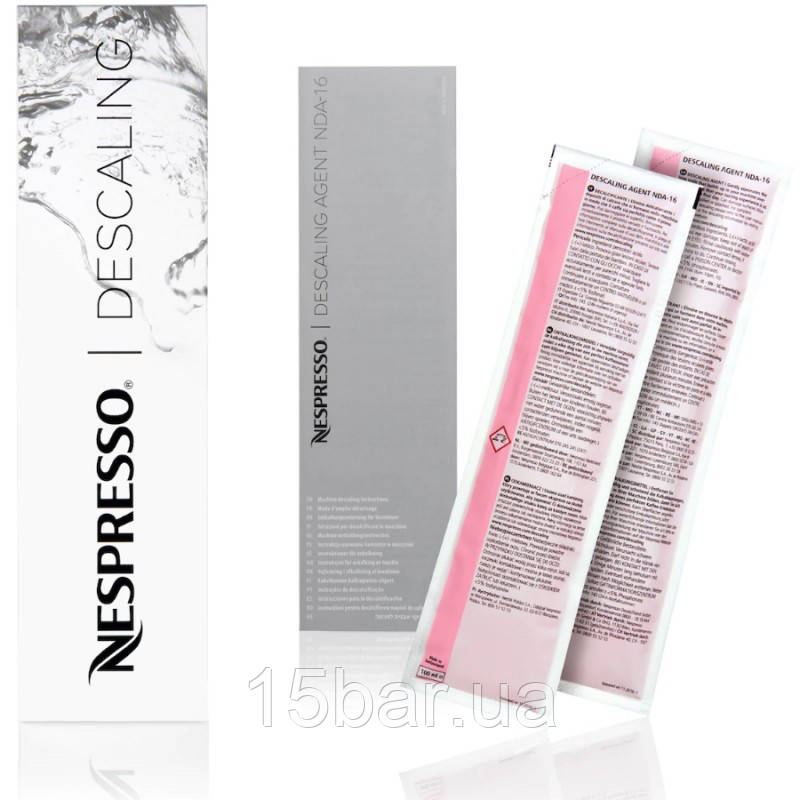 Набір для очищення від накипу Nespresso Descaling Kit 2x100ml