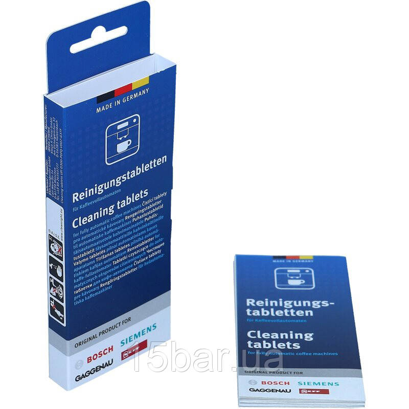 Засіб для чищення від кавових масел Bosch Siemens 10шт 311969 311970