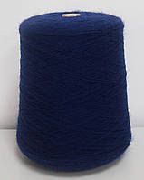 MARS № Sc 133 нитки пряжа для в"язання в бобінах