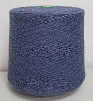 MARS № Sc 135 нитки пряжа для в"язання в бобінах