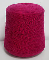 MARS № Sc 141 нитки пряжа для в"язання в бобінах