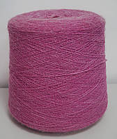 MARS № Sc 143 нитки пряжа для в"язання в бобінах