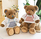 М'яка іграшка ведмідь 30см "Ведмедик у толстовці" з капюшоном в асортименті, фото 2