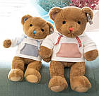 М'яка іграшка ведмідь 30см "Ведмедик у толстовці" з капюшоном в асортименті, фото 3