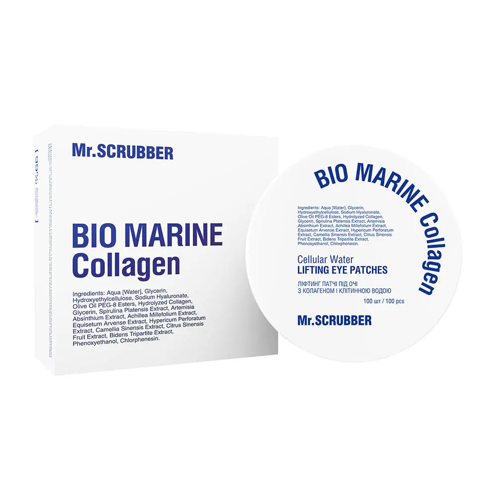 Ліфтинг патчі під очі Bio Marine Collagen з колагеном і клітинною водою Mr.SCRUBBER 100 шт, фото 1