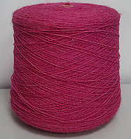 MARS № Sc 149 нитки пряжа для в"язання в бобінах