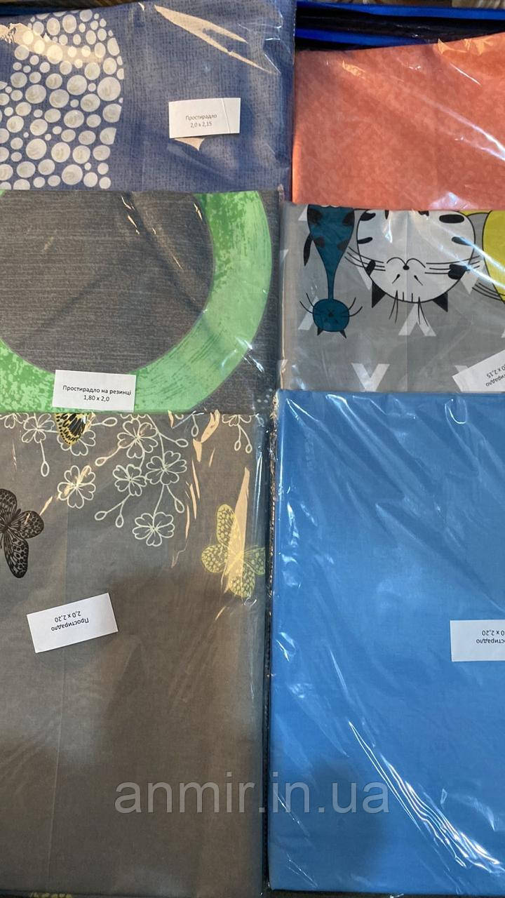 Простирадло ПРИНТ бязь голд розмір полуторний, кольори та принт міксом