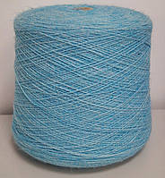 MARS № Sc 150 нитки пряжа для в"язання в бобінах