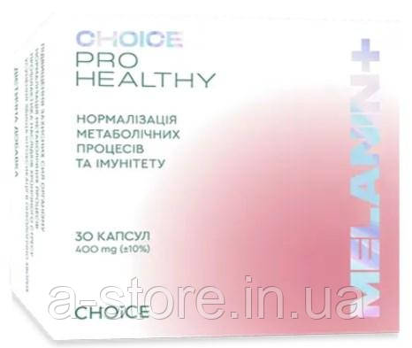 Антиоксидант Choice Меланін+ 30 капсул