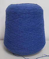 MARS № Sc 148 нитки пряжа для в"язання в бобінах