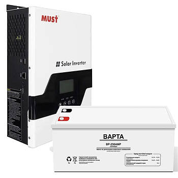 Набір Акумулятор ВАРТА 12V 250Ah+Гібридний інвертор MUST PV18-1512VPM 1500W зі струмом 10/20A 160-275V, MPPT