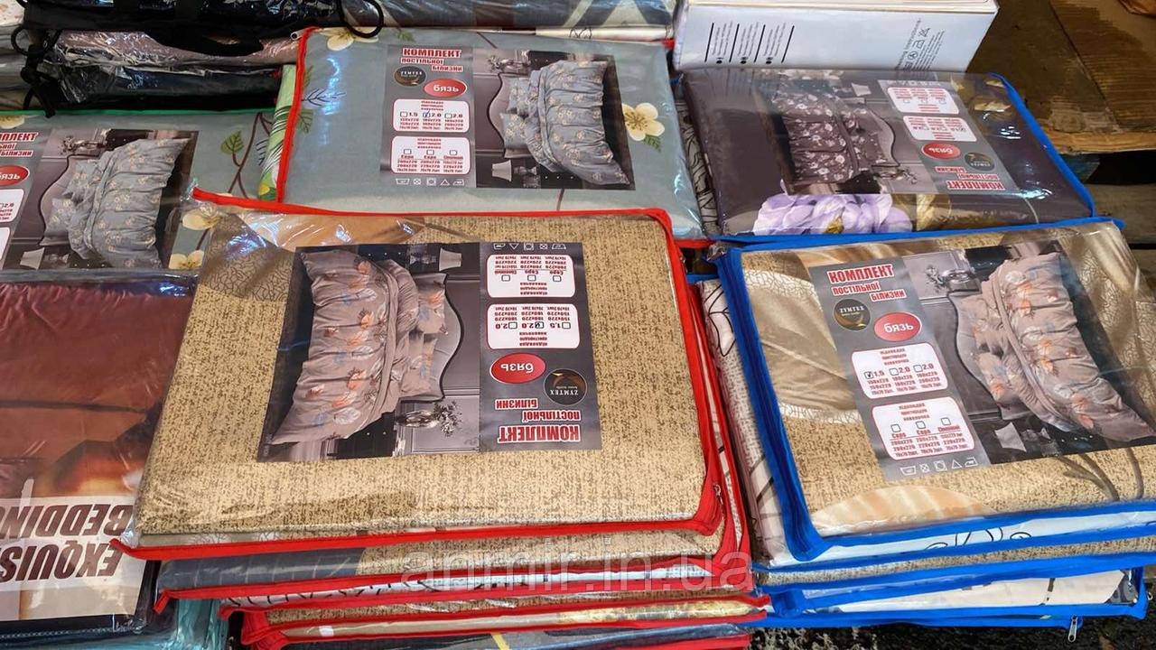 Постільна білизна ПРИНТ бязь розмір двоспальний, кольору та принт міксом