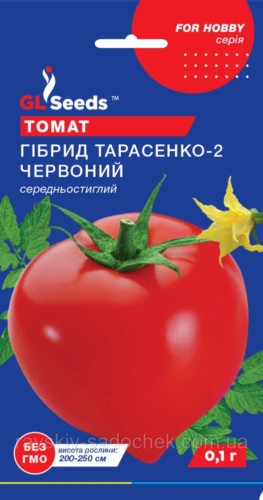 Насіння томата Гібрид тарасенко-2 червоний 0,15 г