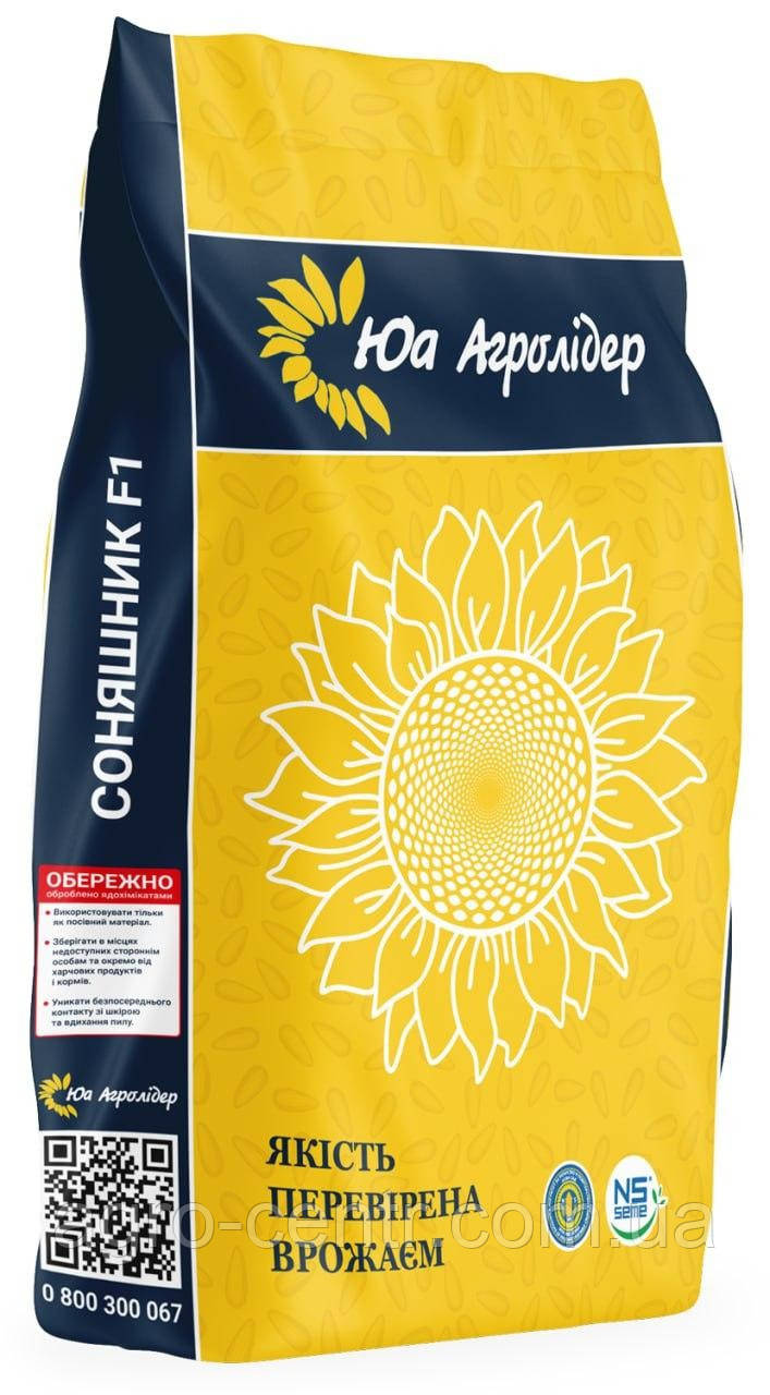 Насіння соняшнику НСХ 1752 під Гранстар