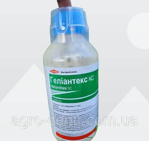 Гербіцид Галіантекс, 1 л, фото 1
