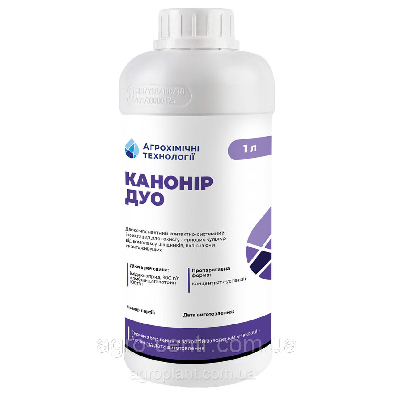 Инсектицид Канонир Дуо,1л