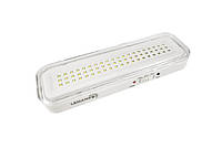 Акумуляторні світильники