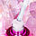 База для гель-лаку камуфлююча PINX Cover Base Cristal Magic №01 8 ml, фото 3
