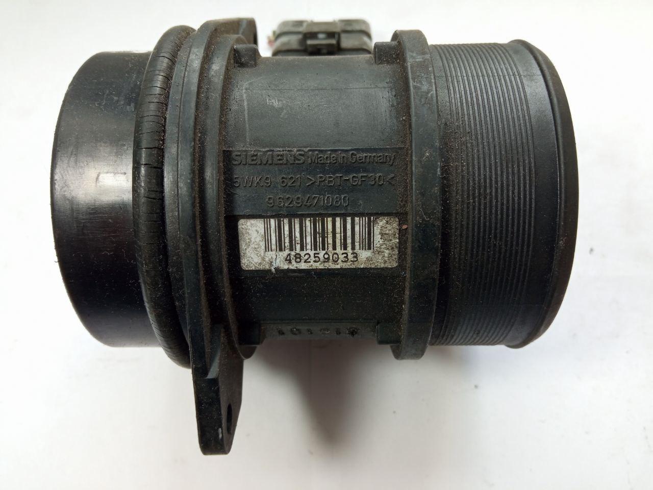 Витрата повітря Peugeot 306 Diesel Siemens 5WK9 621 / 5WK9621 / 9629471080