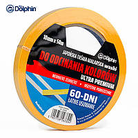 Малярна стрічка (скотч) 10 мм х 50 м Blue Dolphin WASHI XF7 рисовий папір