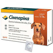 Сімпаріка 5 - 10 кг Simparica 20 мг від бліх та кліщів для собак, 1 таблетка