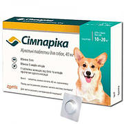 Сімпаріка 10 - 20 кг Simparica 40 мг від бліх та кліщів для собак, 1 таблетка