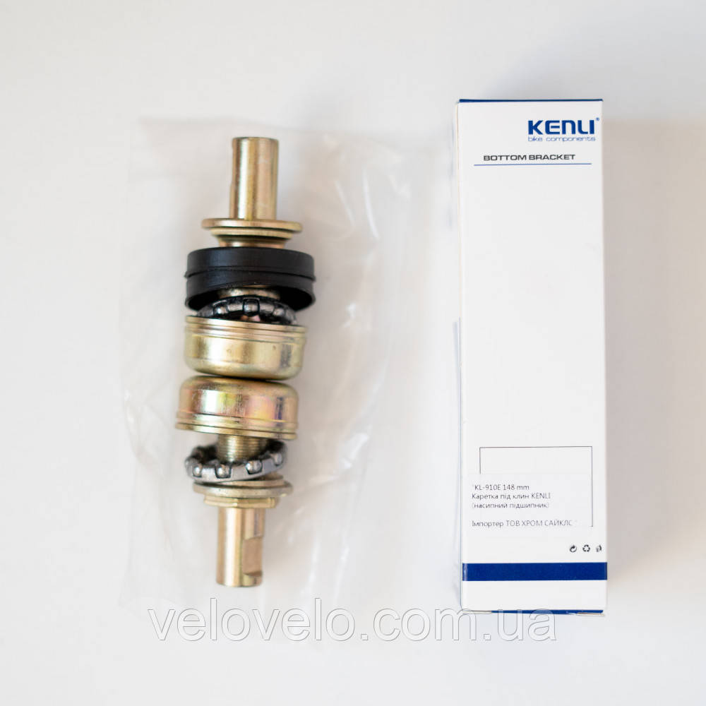 Картридж KENLI KL-910E 148 мм під клин (насипний підшипник)