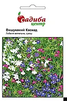 Лобелія Вишуканий каскад суміш, 0,1 г, СЦ