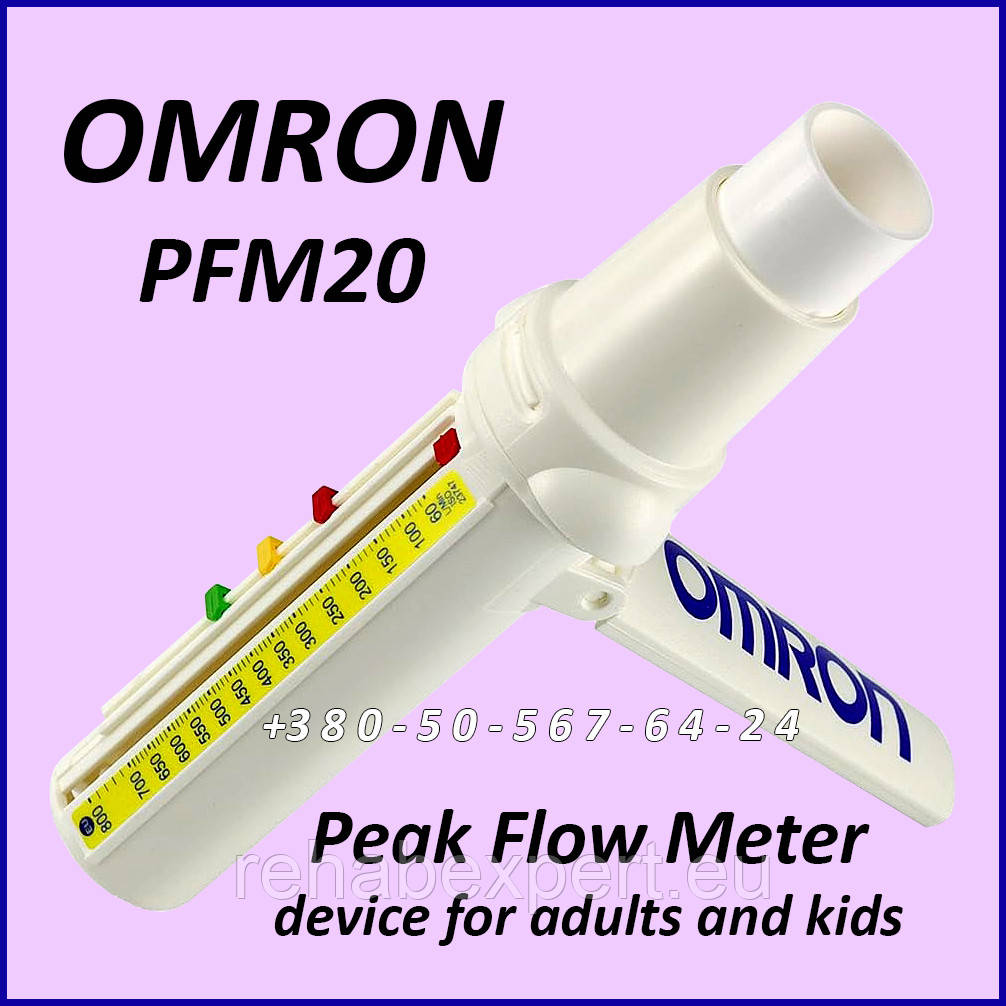 Легкий пікфломометр для точного вимірювання пікового потоку OMRON PFM20 Peak Flow Meter device for adults&kids
