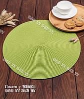 1 шт. сервірувальна підставка під гаряче кругла 38х38 см, салатний колір.