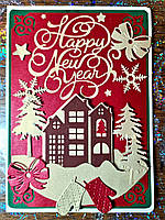 Листівка новорічна дизайнерська "Happy New Year" ! З новим роком!