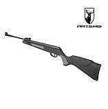 Пневматична гвинтівка Artemis GR1400F NP, фото 3