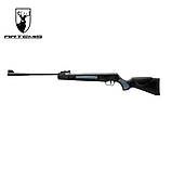 Пневматична гвинтівка Artemis GR1400F NP, фото 2