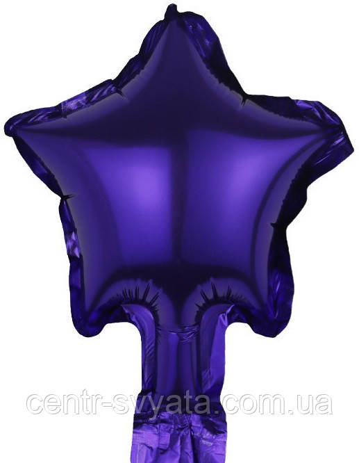 Фольгована кулька КНР 5"(12 см) Зірка фіолетова